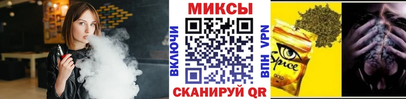 БУТИРАТ буратино Белый