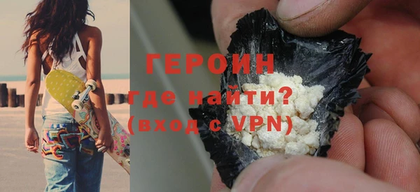 СК Краснослободск