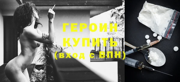 СК Краснослободск