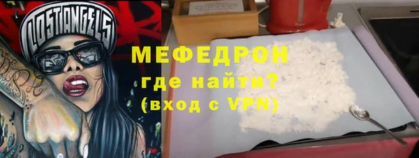 СК Краснослободск