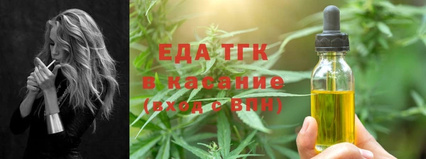 мескалин Краснотурьинск