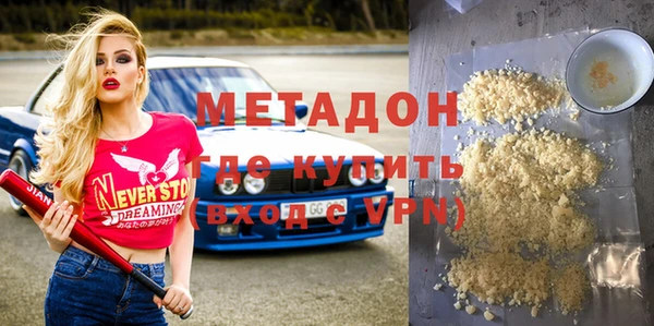 СК Краснослободск