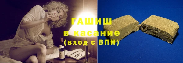 СК Краснослободск
