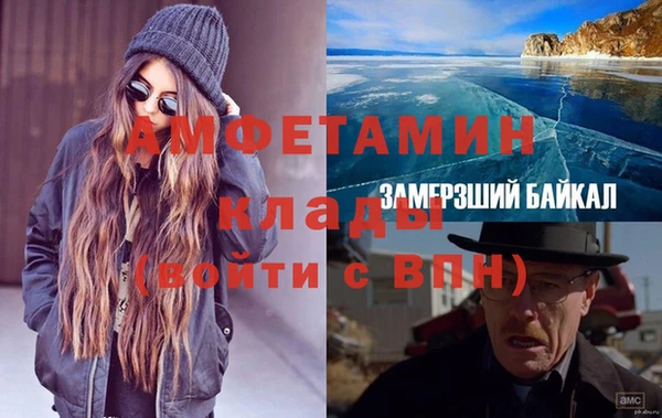 мескалин Краснотурьинск
