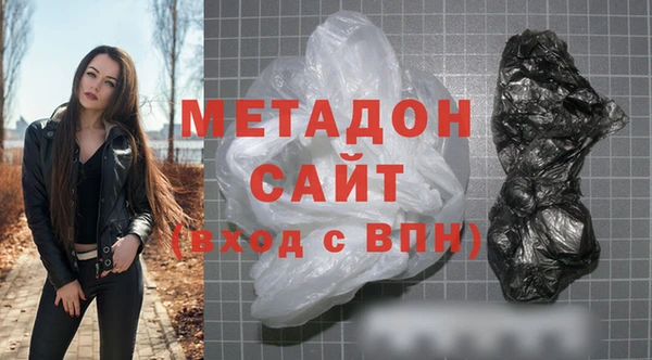 мескалин Краснотурьинск
