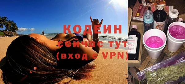 СК Краснослободск