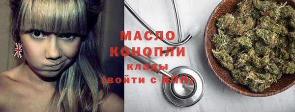 мескалин Краснотурьинск