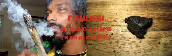 мескалин Краснотурьинск