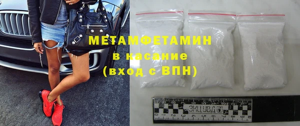 мескалин Краснотурьинск