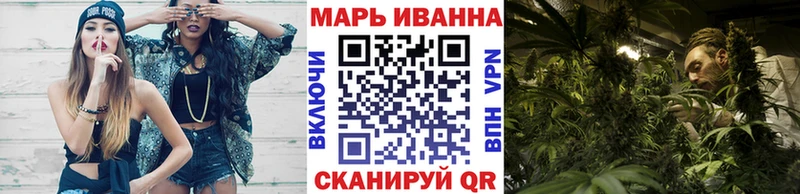 Бошки марихуана марихуана Белый